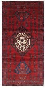 120X247 Kurdi Rug Oriental (Wool, Persia/Iran) Carpetvista