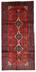  145X303 Small Kurdi Rug Wool, Carpetvista