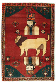 Dywan Orientalny Kaszkaj Obrazkowy 120X180 (Wełna, Persja/Iran)