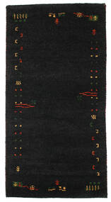  72X141 Small Gabbeh Indo Fine Rug Wool, Carpetvista