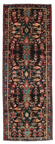  Hamadan Rug 107X294 Persian Wool Small Carpetvista