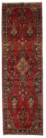  Orientalischer Hamadan Teppich 100X334 Läufer Wolle, Persien/Iran Carpetvista