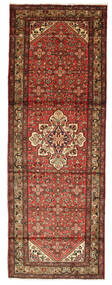 113X329 Hamadan Rug Oriental Runner
 (Wool, Persia/Iran) Carpetvista
