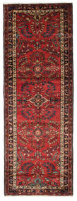  Hamadan Rug 115X318 Persian Wool Small Carpetvista