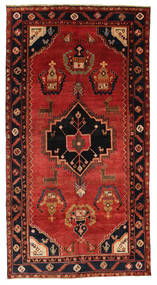  Persialainen Hamadan Matot 158X300 Carpetvista