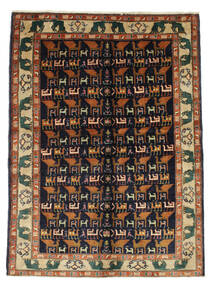 147X200 Alfombra Ardabil Oriental (Lana, Persia/Irán) Carpetvista