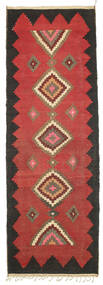  100X300 Small Kilim Fars Rug Wool, Carpetvista