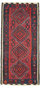 133X282 Alfombra Oriental Kilim Fars (Lana, Persia/Irán) Carpetvista