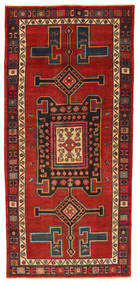  Hamadan Patina Rug 130X278 Persian Wool Small Carpetvista