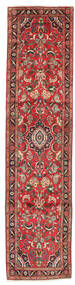  Persischer Hamadan Teppich 82X342 Läufer (Wolle, Persien/Iran)