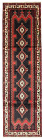  86X295 Afshar Teppich Läufer Persien/Iran Carpetvista