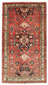  Hamadan Rug 120X220 Persian Wool Small Carpetvista
