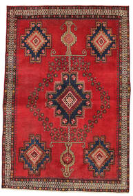  154X230 Medallion Small Afshar Rug Wool, Carpetvista