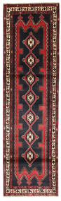  Orientalischer Afshar Teppich 85X295 Läufer Wolle, Persien/Iran Carpetvista