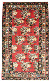  Afshar Teppich 138X230 Persischer Wollteppich Klein Carpetvista