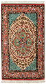 120X210 Isfahan Signed: Haghighi Rug Oriental ( Persia/Iran) Carpetvista