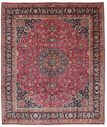 331X390 Maschad Signatur: Aghaipor Teppich Orientalischer Großer (Wolle, Persien/Iran) Carpetvista
