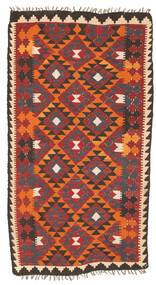  Oriental Kilim Maimane Rug 103X188 Wool, Afghanistan Carpetvista