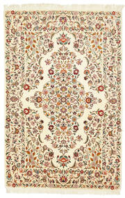 Isfahan Seidenkette Teppich 150X228 Wolle, Persien/Iran Carpetvista