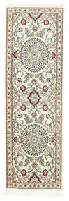 45X145 Nain 6La Teppich Orientalischer Läufer (Wolle, Persien/Iran) Carpetvista