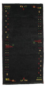 74X144 Gabbeh Indo Fine Rug Modern (Wool, India) Carpetvista