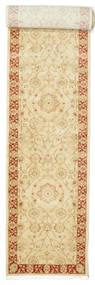 Farahan Ziegler 80X500 Small Beige/Red Runner Rug