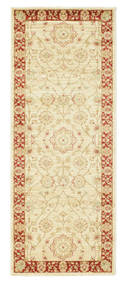 Farahan Ziegler 80X200 Small Beige/Red Runner Rug