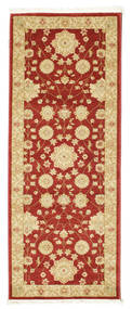  80X200 Farahan Ziegler Red Runner Rug
 Small