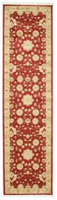  80X300 Farahan Ziegler Red Runner Rug
 Small