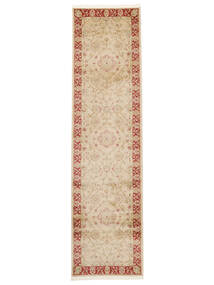  80X300 Farahan Ziegler Beige/Red Runner Rug
 Small