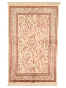  Persian Qum Silk Signed: Qum Motevasel Rug 123X197 Brown/Beige (Silk, Persia/Iran)