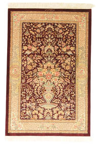  Qum Silk Signed: Qum Abasi Rug 96X148 Persian Silk Beige/Orange Small Carpetvista