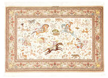 100X149 Ghom Seide Signatur: Mirmehdy Teppich Orientalischer (Seide, Persien/Iran) Carpetvista
