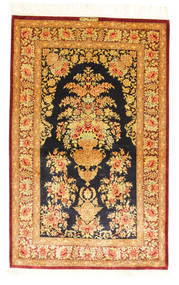  78X125 Qum Silk Signed: Qum Motevaseli Rug Persia/Iran Carpetvista