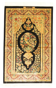 76X121 Ghom Seide Signatur: Ghom Kermani Teppich Orientalischer (Seide, Persien/Iran) Carpetvista