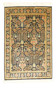 Qum Silk Signed: Motevaseli Rug 78X120 Persian Silk Small Carpetvista