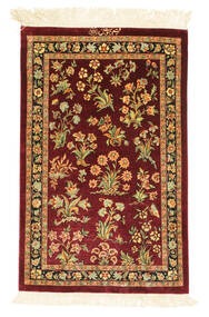  Oriental Qum Silk Signed: Qum Motevasel Rug 49X77 Silk, Persia/Iran Carpetvista