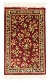 絨毯 クム シルク 署名: クム Motevasel 47X77 (絹, ペルシャ/イラン)