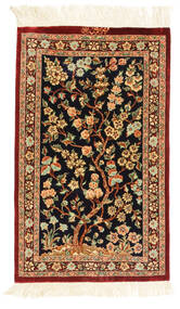 Qum Silk Signed: Qum Motevasel Rug 48X80 Silk, Persia/Iran Carpetvista