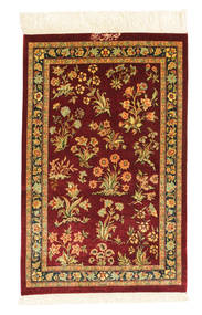  Orientalisk Ghom Silke Signerad: Ghom Motevasel Matta 49X77 Silke, Persien/Iran Carpetvista