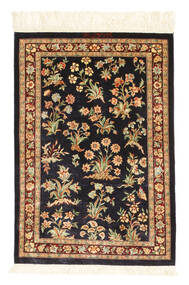 Qum Silk Signed: Qum Motevasel Rug 50X73 Silk, Persia/Iran Carpetvista