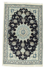  Nain Rug 89X139 Persian Wool Small Carpetvista