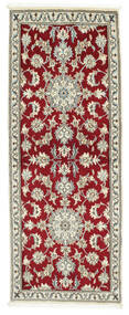  Nain Rug 77X203 Persian Wool Small Carpetvista