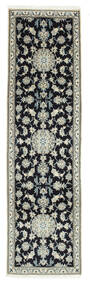  Oriental Nain Rug 81X288 Runner
 Wool, Persia/Iran Carpetvista