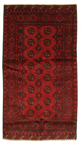  100X187 Afghan Fine Rug Afghanistan Carpetvista