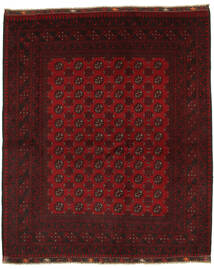  200X237 Medallion Afghan Fine Rug Wool, Carpetvista