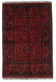  Afghan Khal Mohammadi Rug 98X148 Wool Small Carpetvista