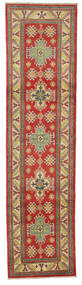 Kazak Fine Teppich 74X296 Läufer Wolle, Pakistan Carpetvista