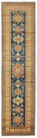 80X322 Kazak Fine Rug Oriental Runner
 (Wool, Pakistan) Carpetvista