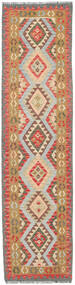 廊下 絨毯 76X300 キリム アフガン オールド スタイル